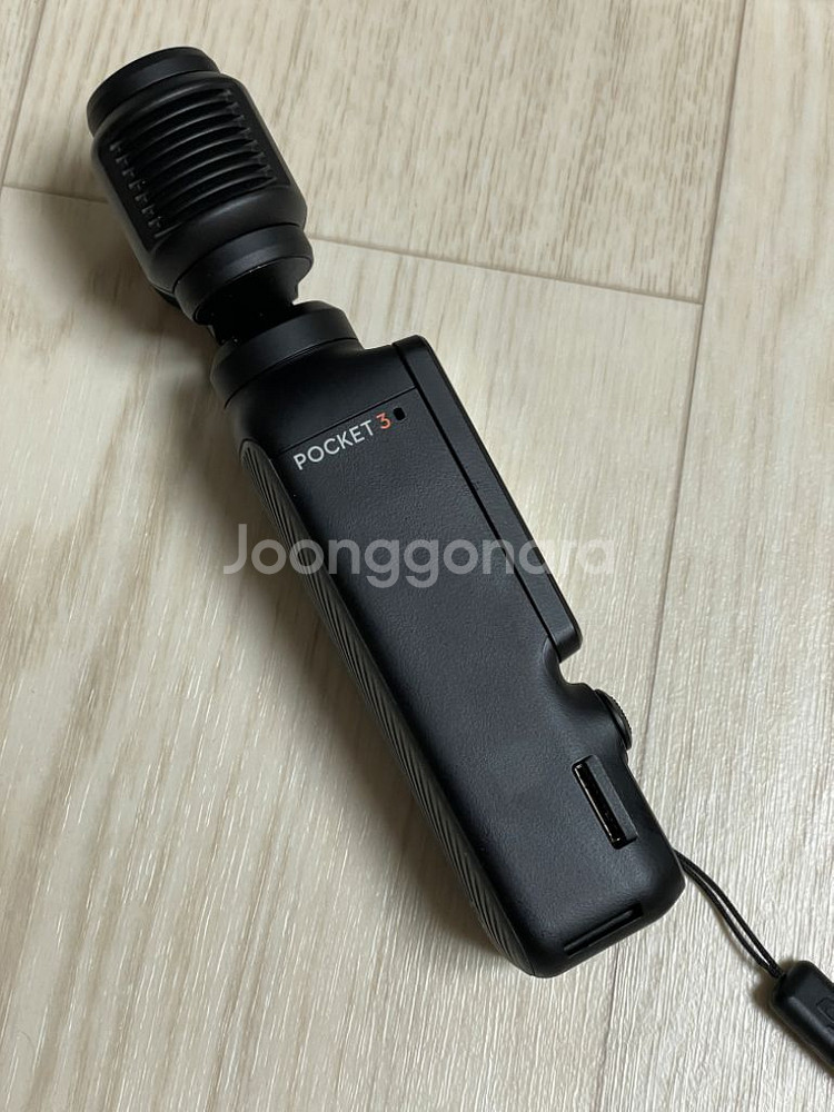 DJI Osmo Pocket 3 (오즈모 포켓3) 판매--3