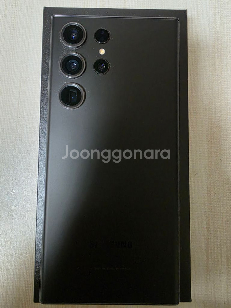 갤럭시s23 울트라 512G 배터리 수명좋음 찍힘없음--1
