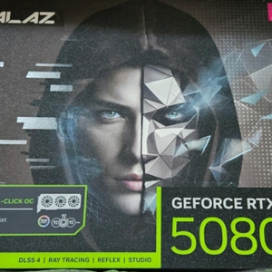 RTX 5080 BLACK 갤럭시 GALAZ 미개봉