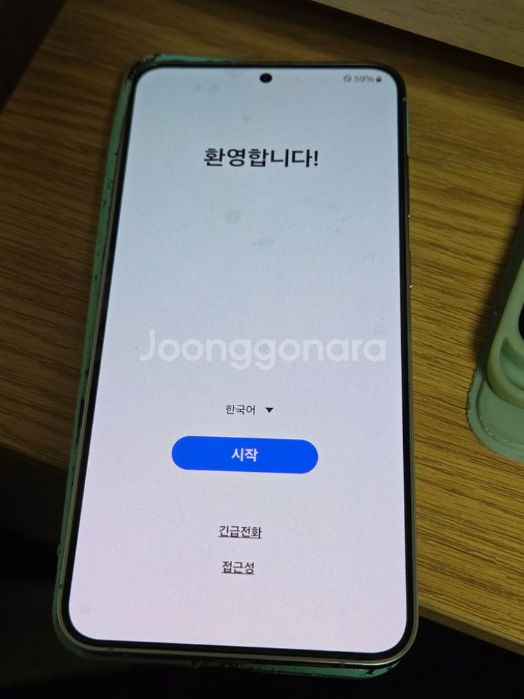 갤럭시 s24플러스 자급제 512그린(한정색) 액정교체--1