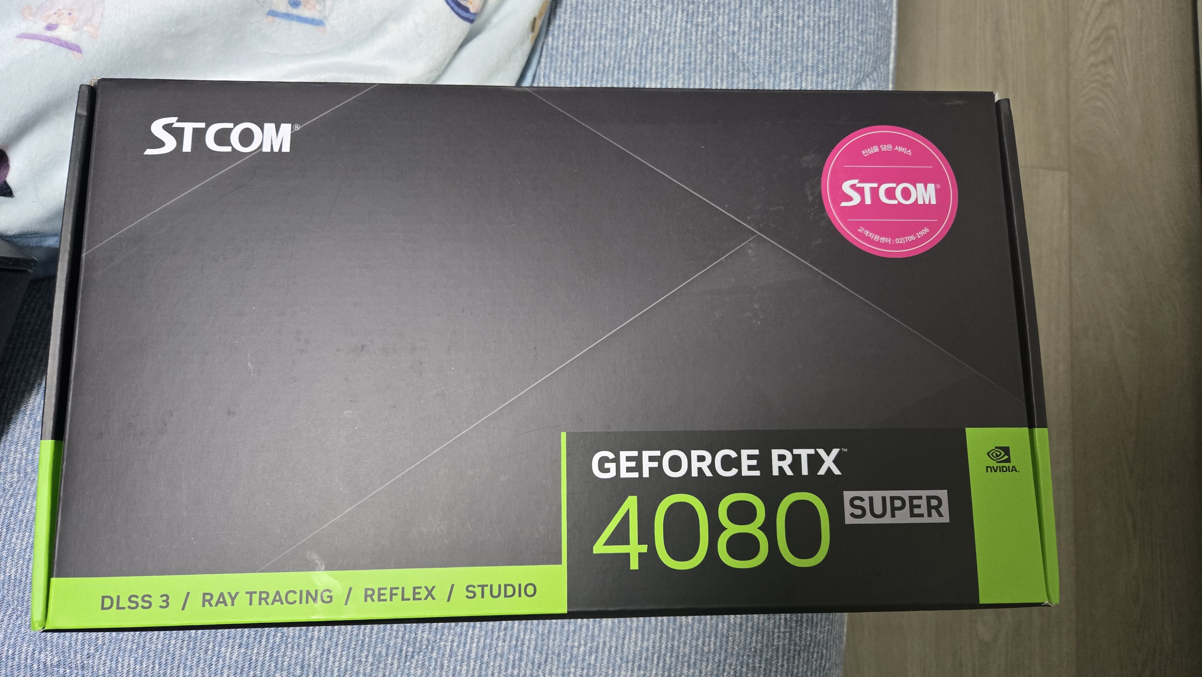 RTX 4080 super STCOM 풀박 4월구매