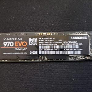 삼성 970 EVO NVME SSD 500GB