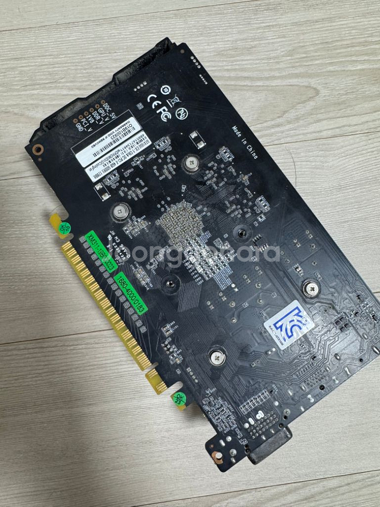 갤럭시 gtx 1650 4gb 사용감많음--1