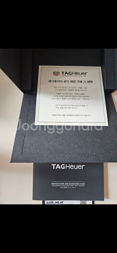 테그호이어 까레라 칼리버5 41mm 로즈골드--9