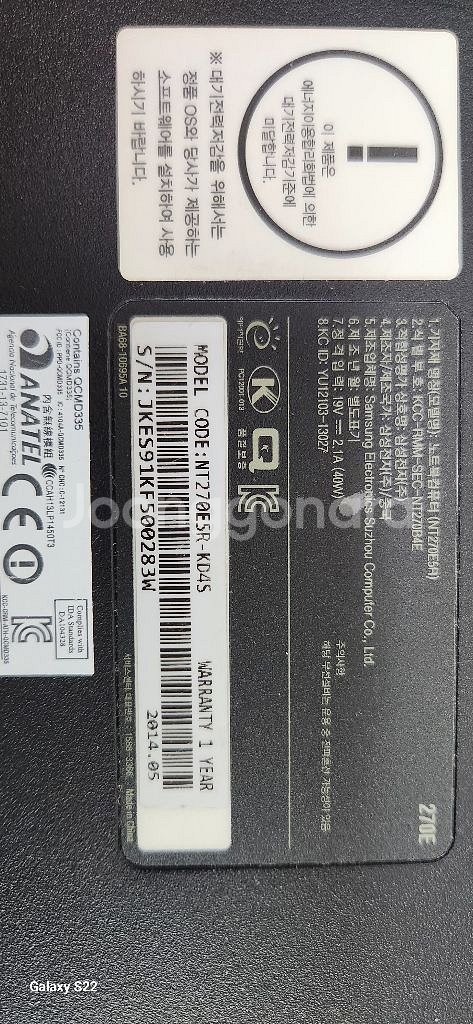 삼성노트북 CORE i3--2