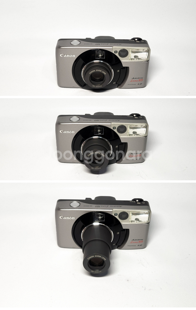 CANON AUTOBOY LUNA 105. 필카--6