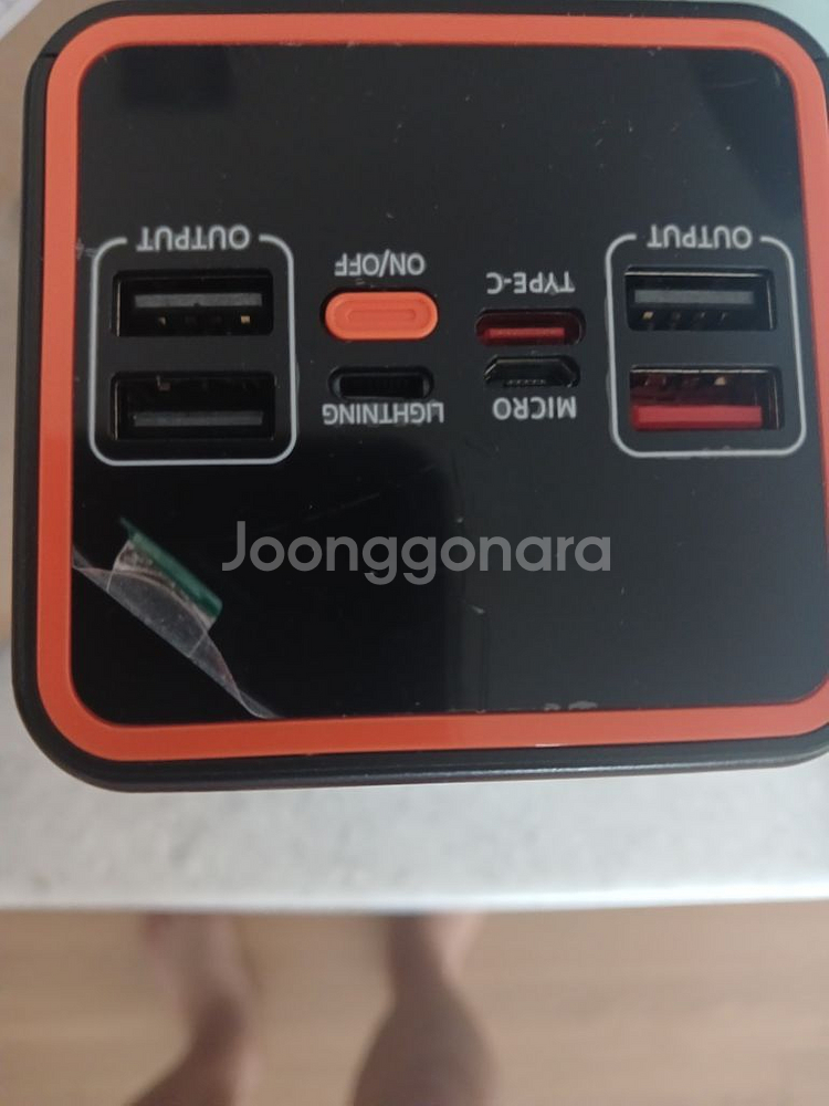 보조배터5만 50000mah--1