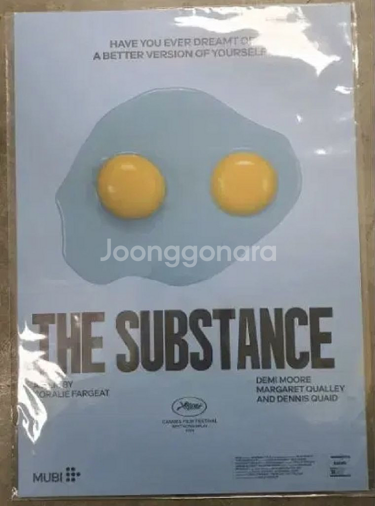 서부스턴스 포스터 3종--1