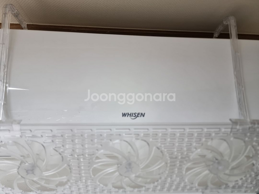 에어컨은 지금!! LG 휘센 스텐드+벽걸이 에어컨--2
