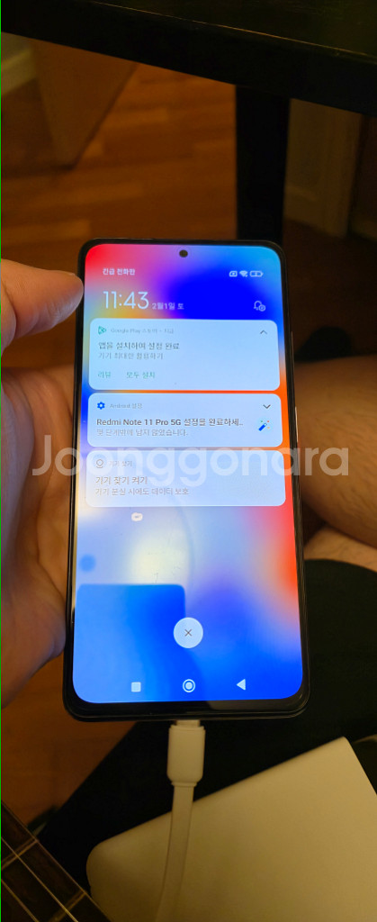 홍미노트 11 128기가--3