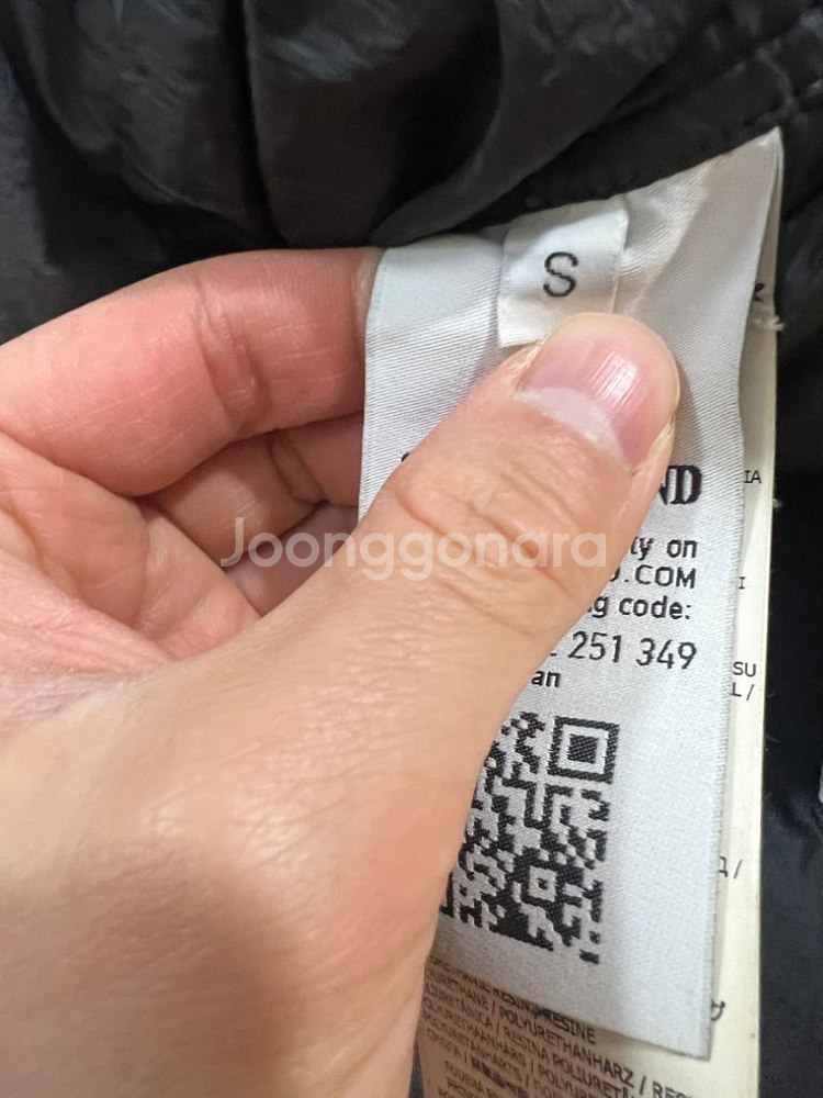 스톤아일랜드 크링클랩스 패딩 S (새상품급)--2