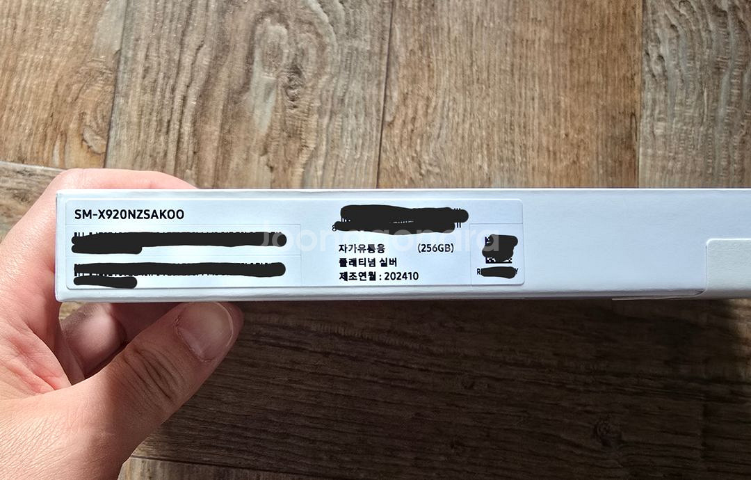 갤럭시탭 S10 Ultra 256G WIFI 판매--1