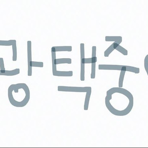 @17년식 그랜저IG 2.2 디젤 모던 전국최저가격