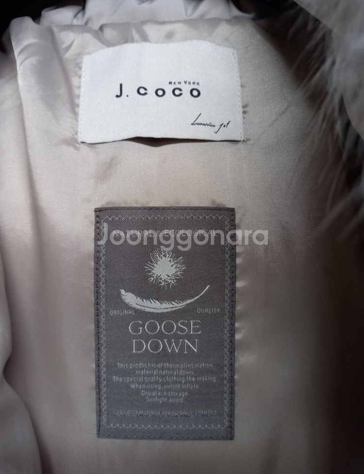 J COCO 사기폭스 리얼구스 맥시 롱 패딩 55--7