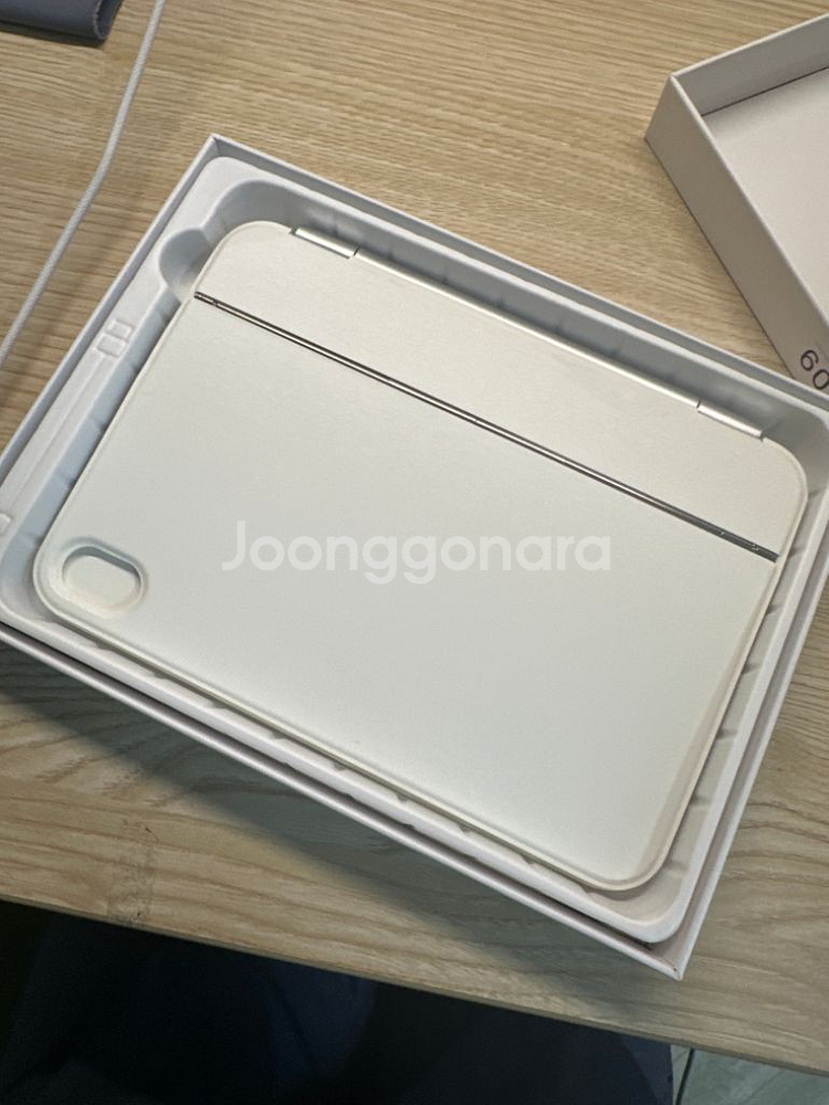 아이패드 매직 무선 키보드 입니다.--3
