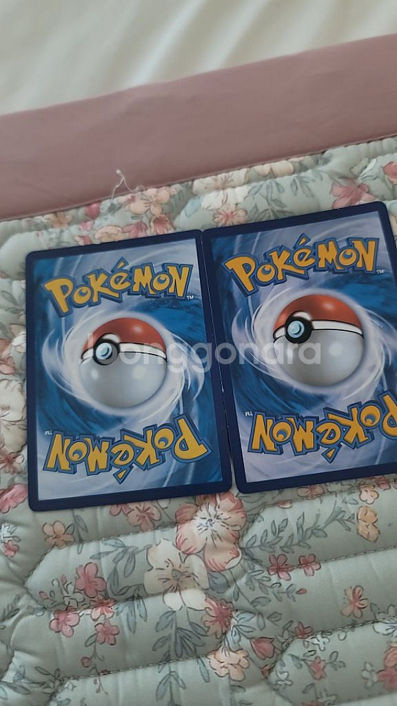 포켓몬카드 파치래곤 v vmax--1