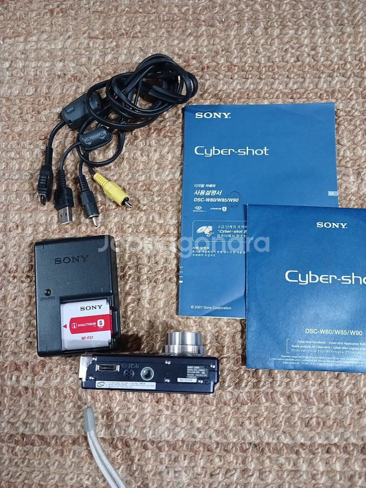 SONY DSC - W90 디지털카메라--3