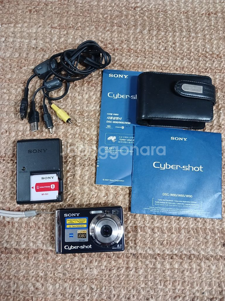 SONY DSC - W90 디지털카메라--4