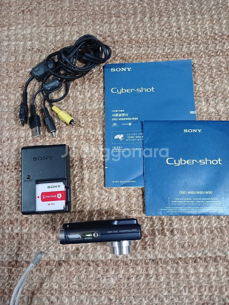 SONY DSC - W90 디지털카메라--2
