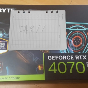 GEFORCE RTX 4070 SUPER 12GB