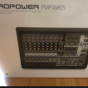 베링거 pmp1680s