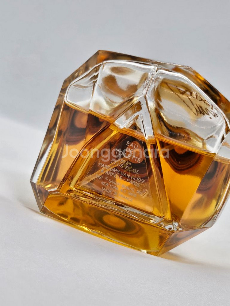 빈티지~반클리프앤아펠 퍼스트 미스 아펠 50ml 향수--2