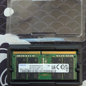 노트북용 삼성 DDR4 3200 32GB