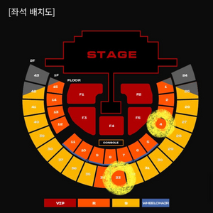 투애니원 2NE1 서울 앵콜 콘서트 4/13 막콘 1층