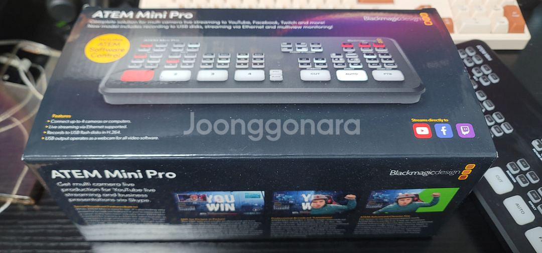 (풀패키지)atem mini--2