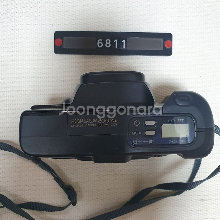 후지 줌 카디아 800 DATE 필름카메라--1