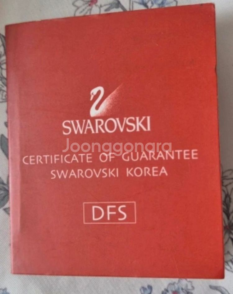 스와로브스키 러브하트 목걸이정품--2