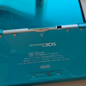 닌텐도 3ds 일본판