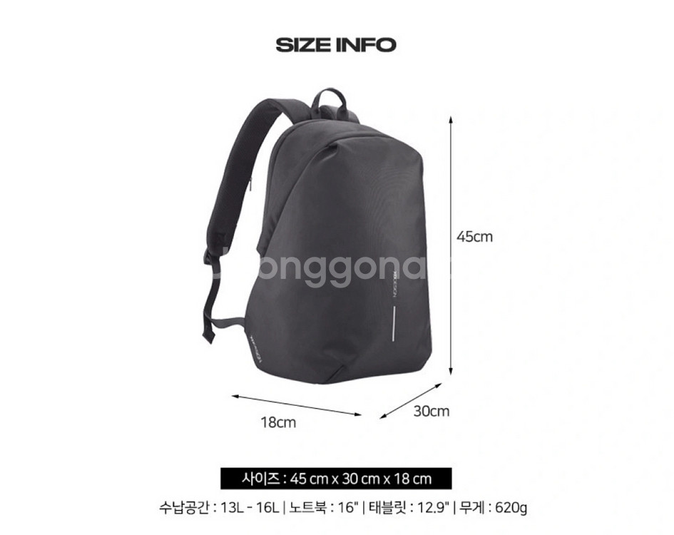 [1회 사용] 40%할인된 가격! XD디자인 백팩--4
