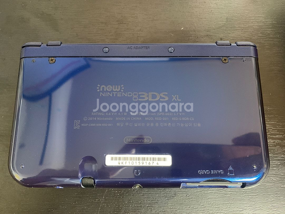NEW 3DS XL(+마리오카트,두뇌트레이닝DS)--6