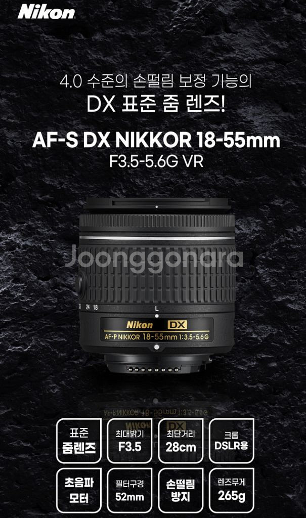 니콘 dslr d5100 + 후지필름 모바일 프린터--8