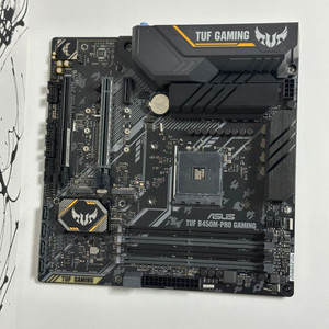 asus b450 tuf gaming