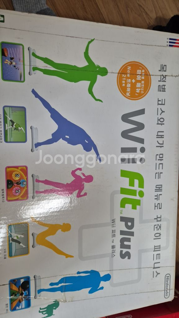 닌텐도 wii 25주년 마리오 에디션 한정판 + fit--3