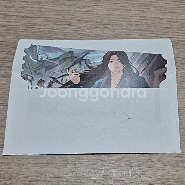 화산귀환 비공굿 엽서 포토카드 명함 일괄--1