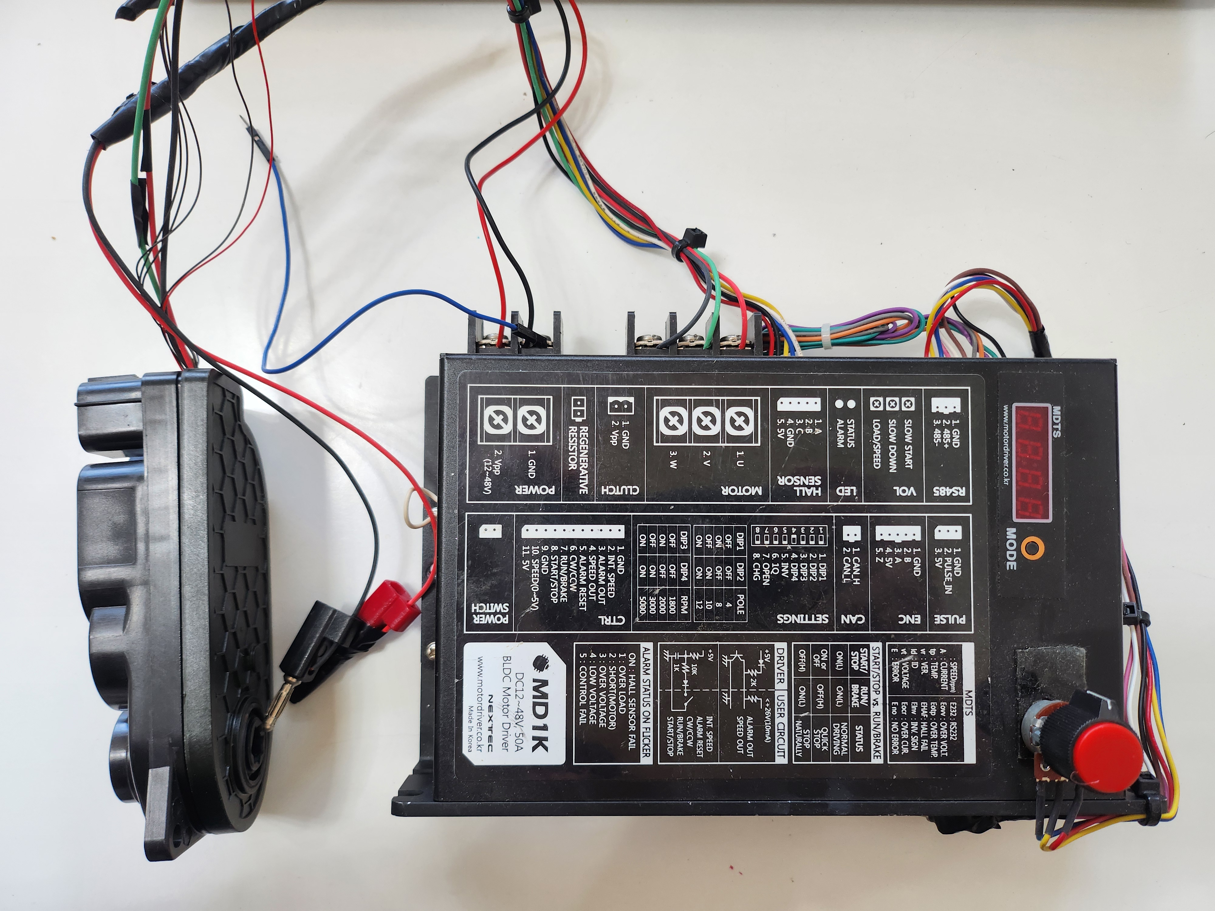 엠디로봇 BLDC모터 드라이버 MD1K DC12-48V