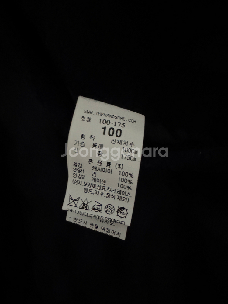 [100] 타임옴므 캐시미어 100% 발마칸 코트 네이--1