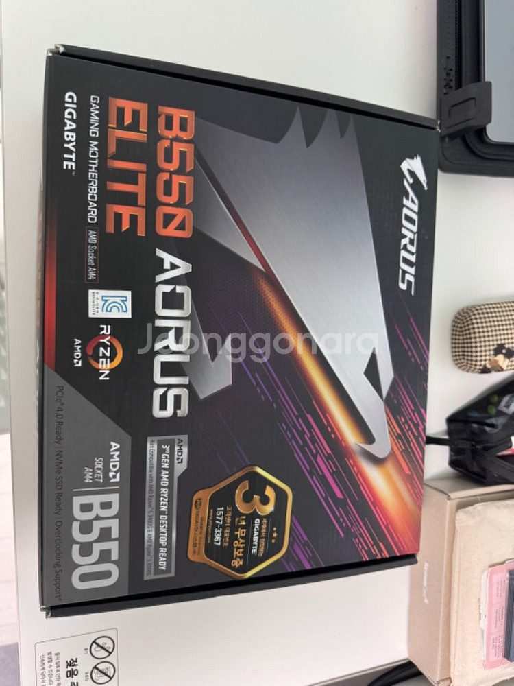 매인보드 Aorus Elite B550 ATX 팝니다.--2