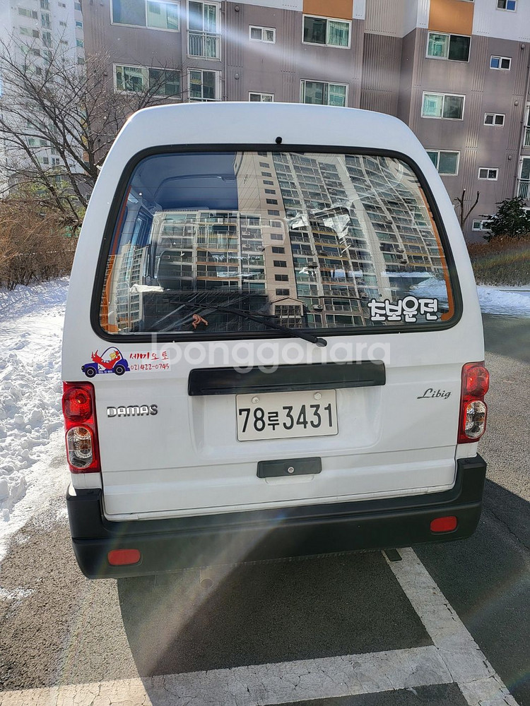 다마스 5인승 코치리빅 20년식 신차350km 세미오토--2