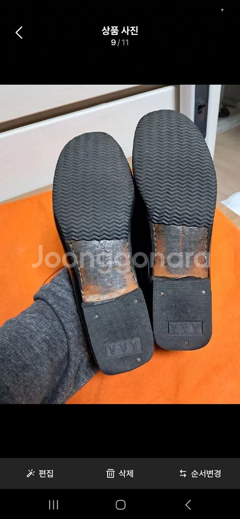 페라가모 로퍼 단화 구두 6C(약 230)--7