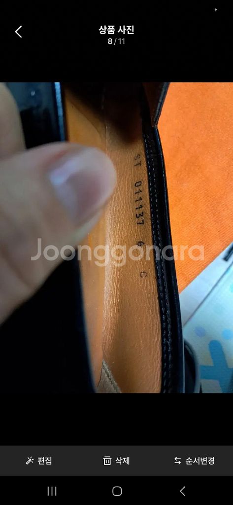 페라가모 로퍼 단화 구두 6C(약 230)--6
