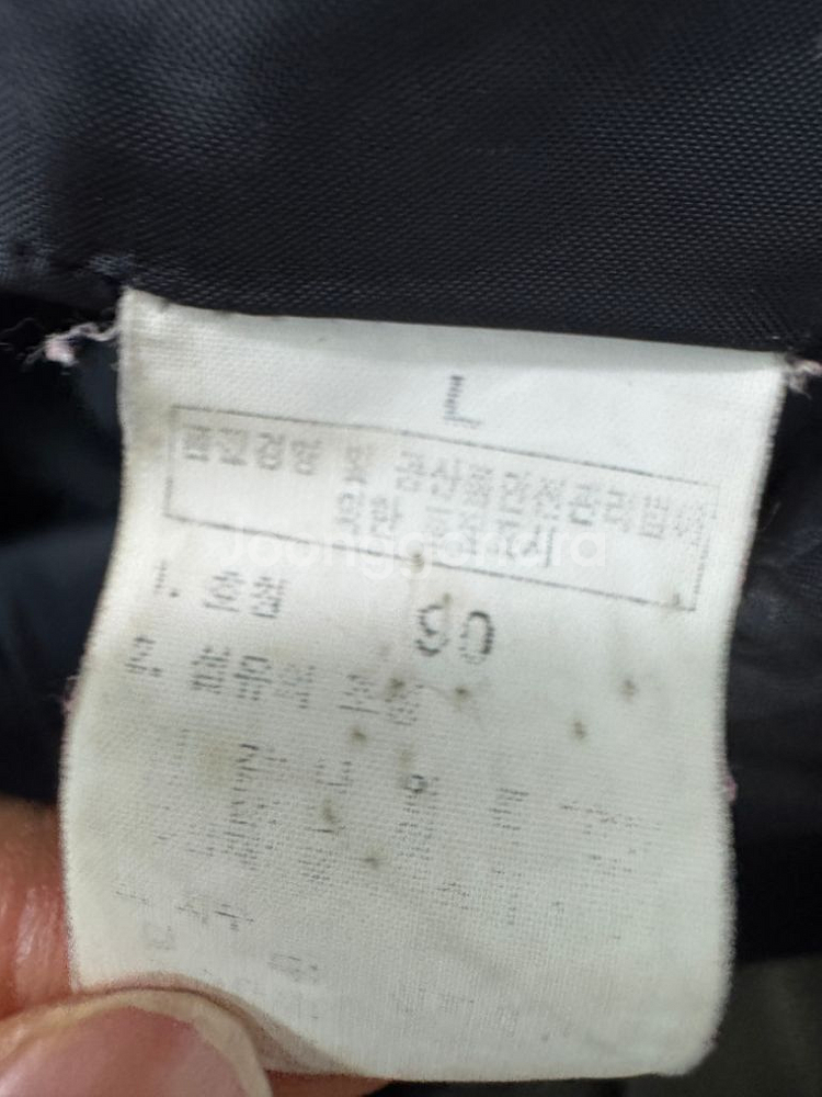 여성 노스페이스 플라워 페이즐리 경량 패딩 자켓--3