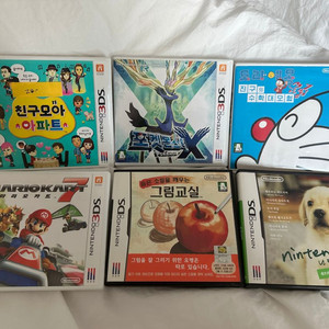 닌텐도 3ds ds 게임팩