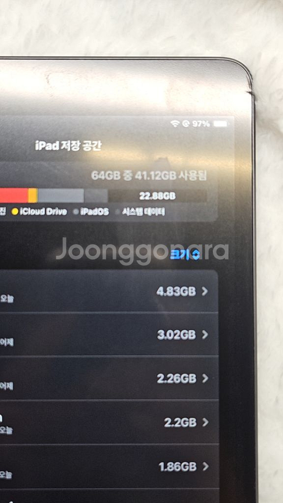 아이패드 에어 3세대 애플펜슬 1세대--2