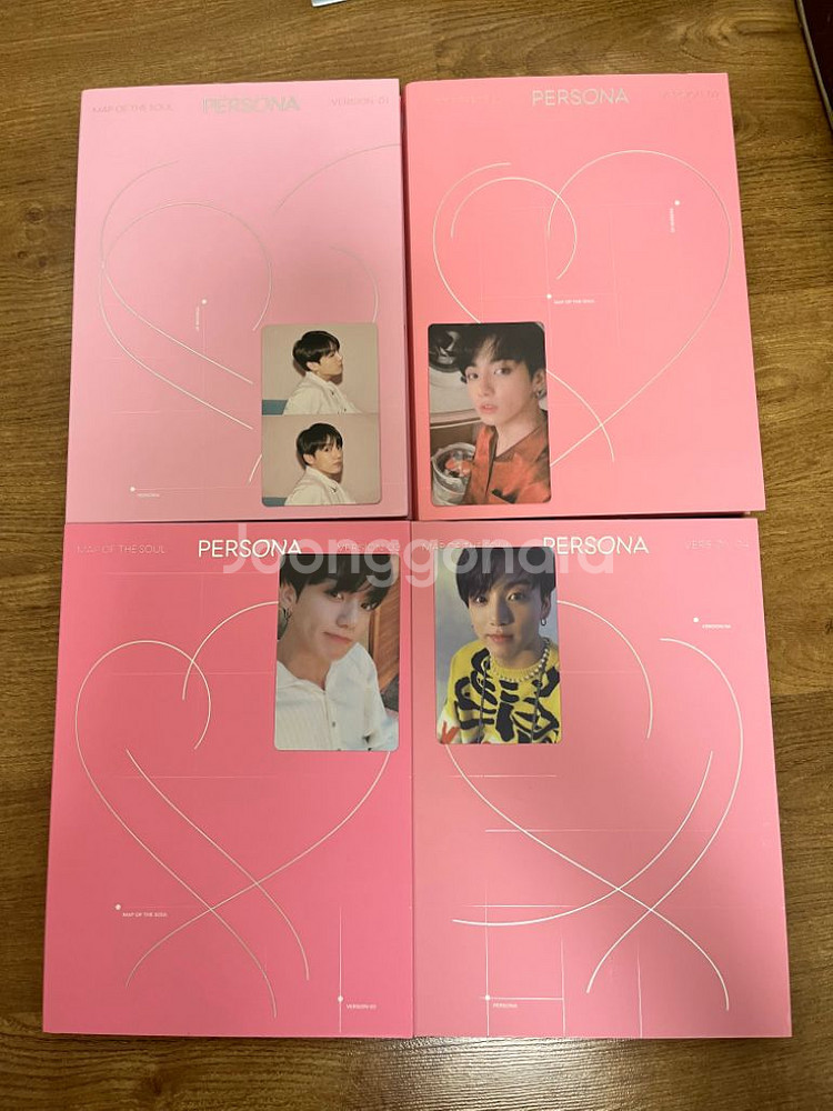 방탄앨범 포카포함 일괄판매--4