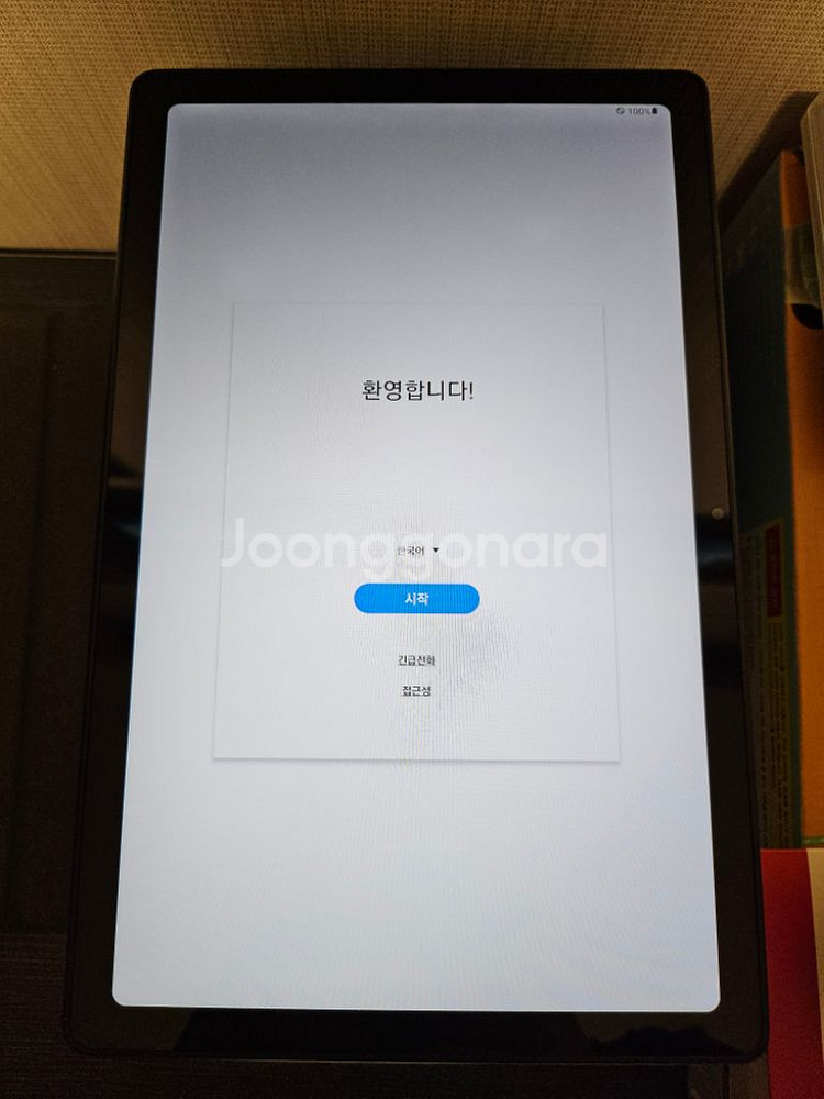 갤럭시탭 a7 10.4sm-505n lte셀룰러ver--3