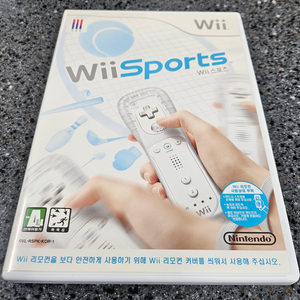 닌텐도 wii 위 스포츠